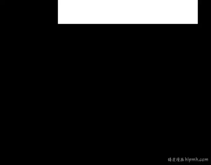 漫画《我独自升级》第128话 记忆数据第72张图