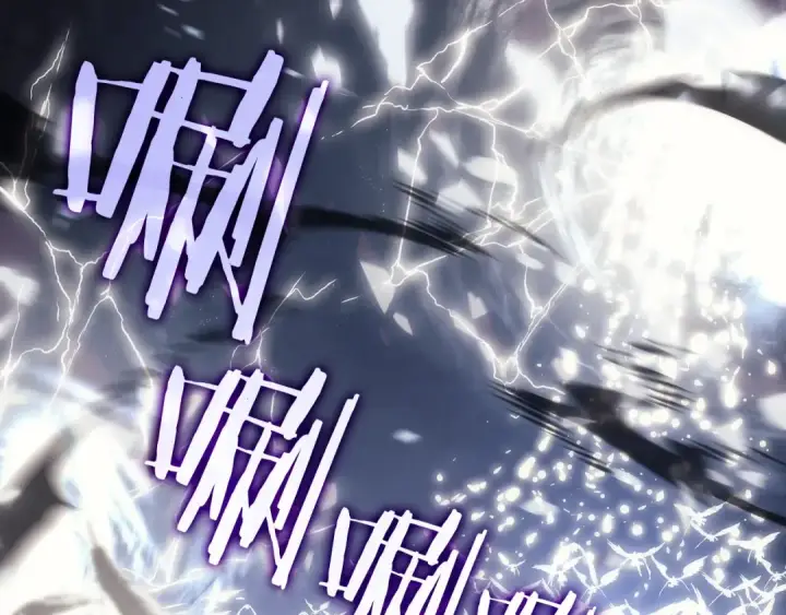 漫画《我独自升级》第128话 记忆数据第86张图