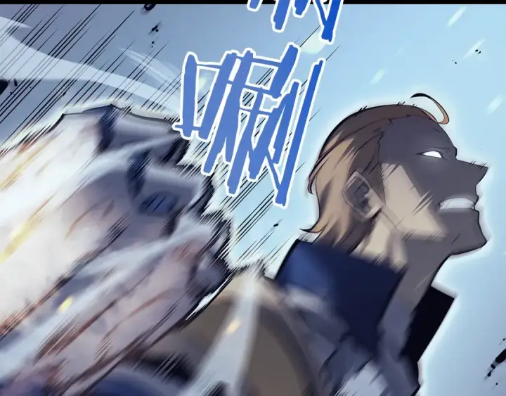 漫画《我独自升级》第129话 视角第102张图