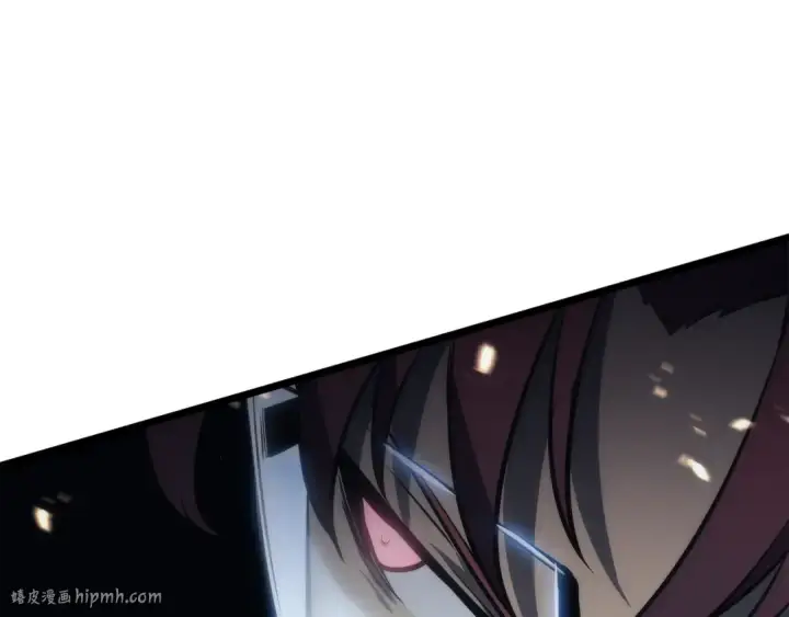 漫画《我独自升级》第129话 视角第128张图