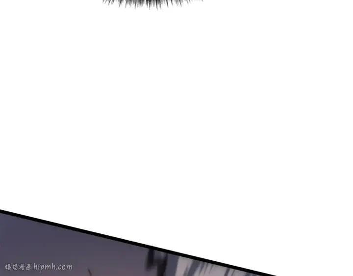 漫画《我独自升级》第129话 视角第136张图
