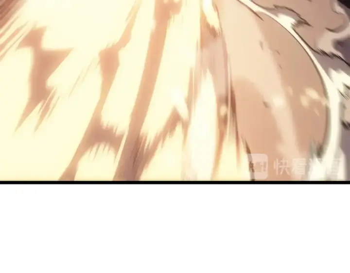 漫画《我独自升级》第129话 视角第138张图