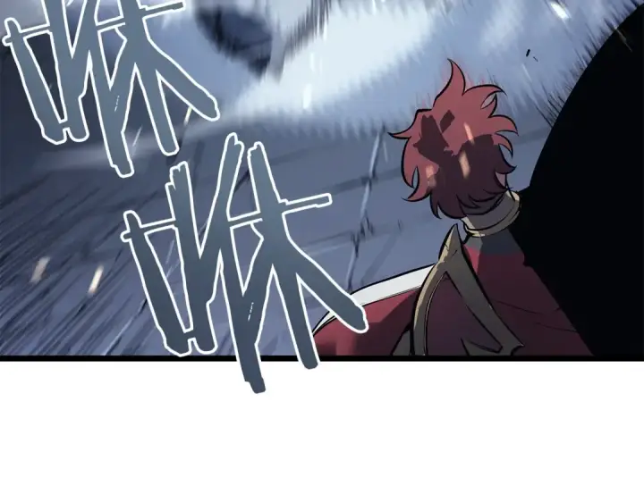 漫画《我独自升级》第129话 视角第149张图