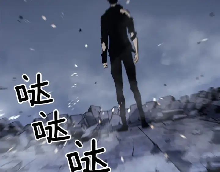 漫画《我独自升级》第129话 视角第163张图
