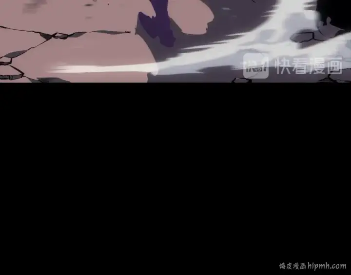 漫画《我独自升级》第129话 视角第200张图