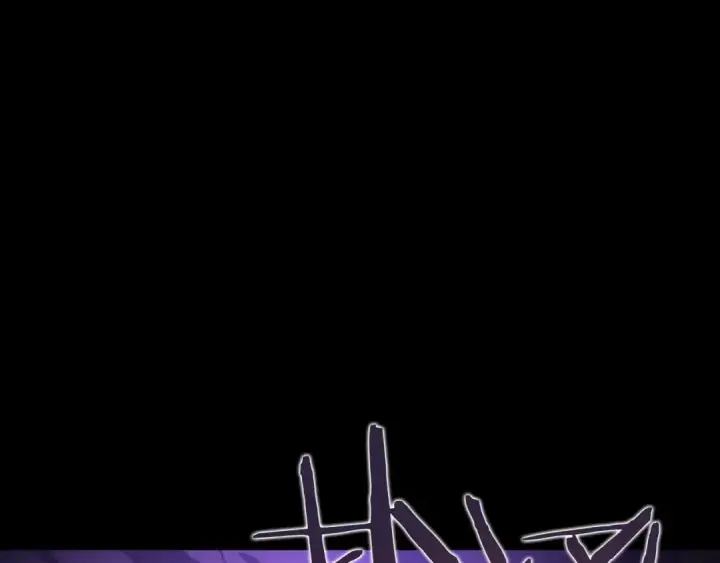 漫画《我独自升级》第129话 视角第265张图