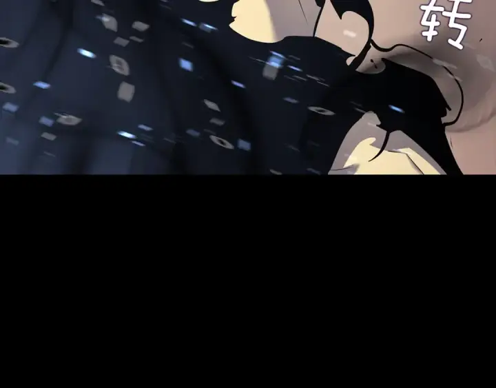 漫画《我独自升级》第129话 视角第276张图