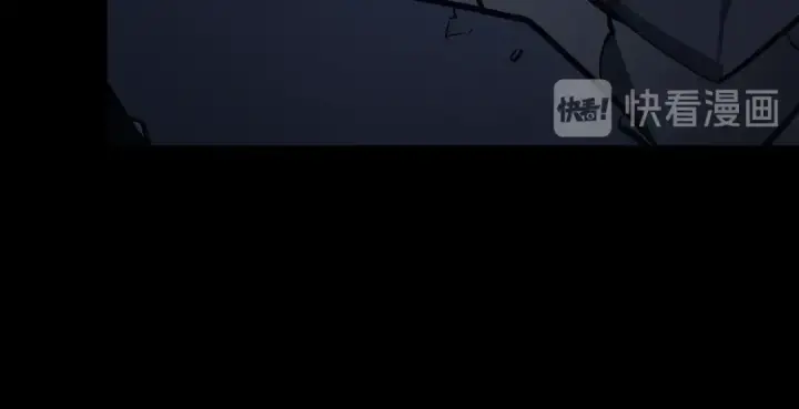 漫画《我独自升级》第129话 视角第42张图