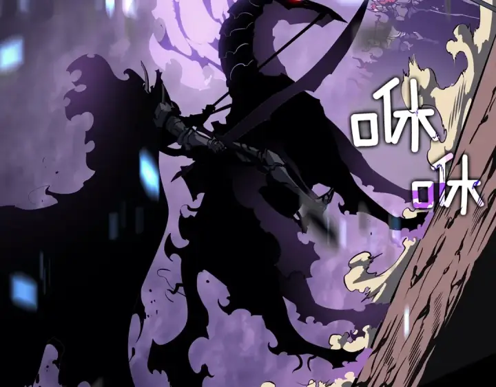 漫画《我独自升级》第129话 视角第49张图