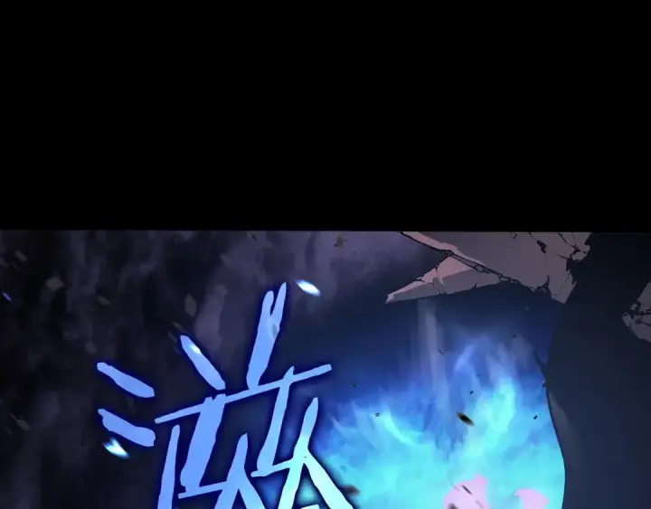 漫画《我独自升级》第129话 视角第7张图