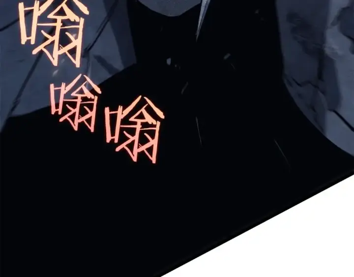 漫画《我独自升级》第129话 视角第73张图