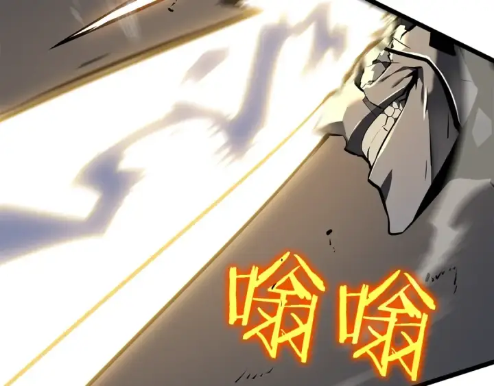 漫画《我独自升级》第129话 视角第78张图