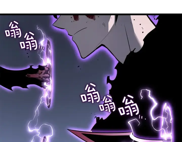 漫画《我独自升级》第130话 黑色心脏第157张图