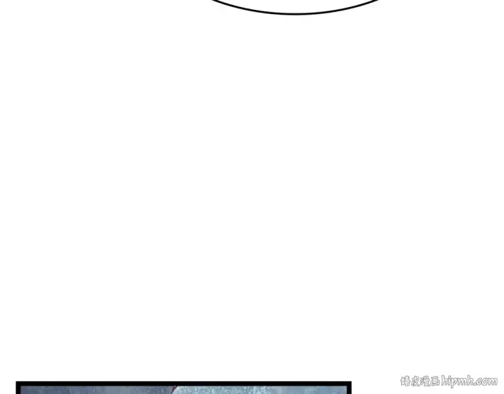 漫画《我独自升级》第130话 黑色心脏第192张图
