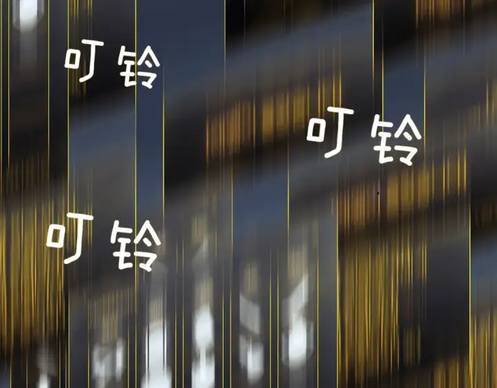 漫画《我独自升级》第130话 黑色心脏第197张图