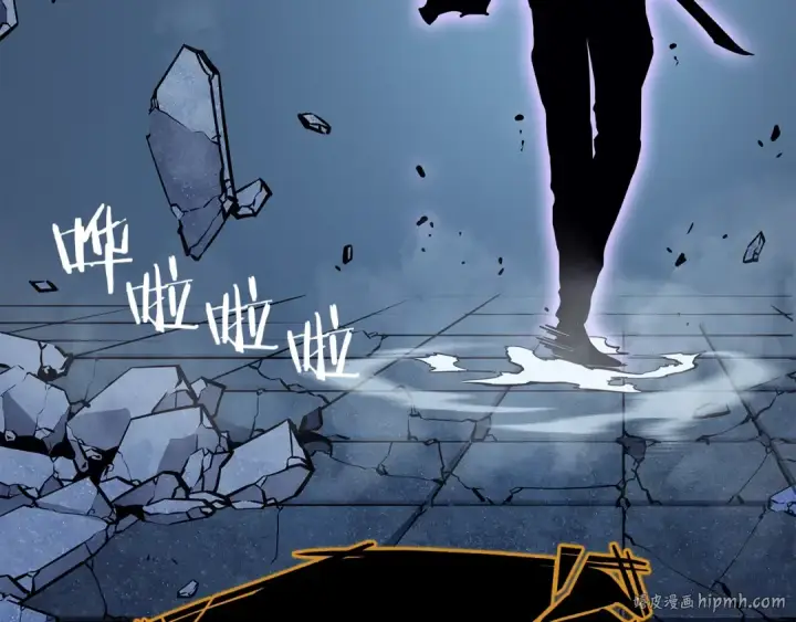 漫画《我独自升级》第130话 黑色心脏第232张图