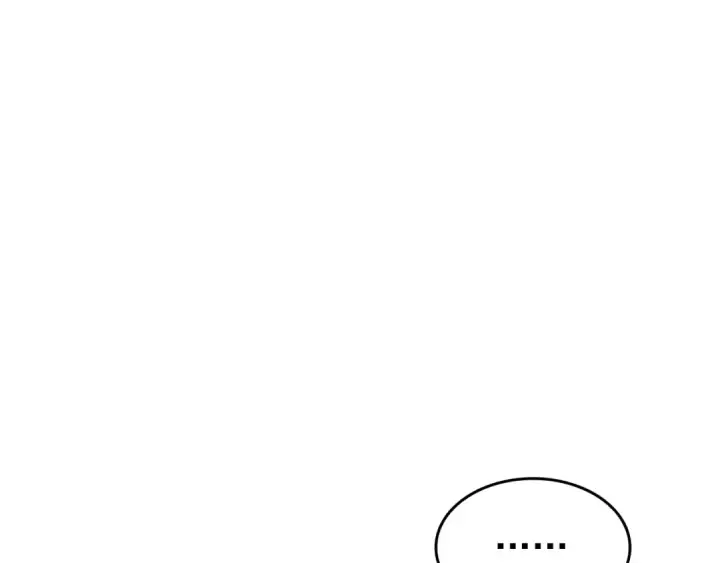 漫画《我独自升级》第130话 黑色心脏第234张图