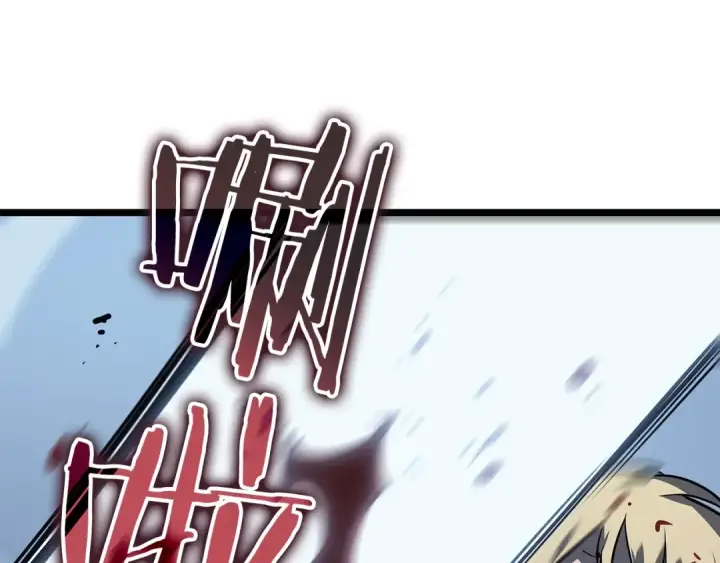 漫画《我独自升级》第130话 黑色心脏第27张图