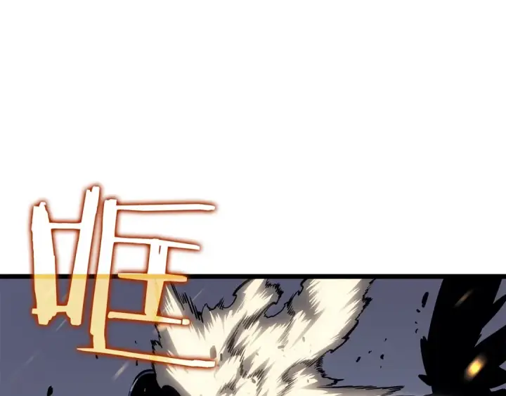 漫画《我独自升级》第130话 黑色心脏第45张图