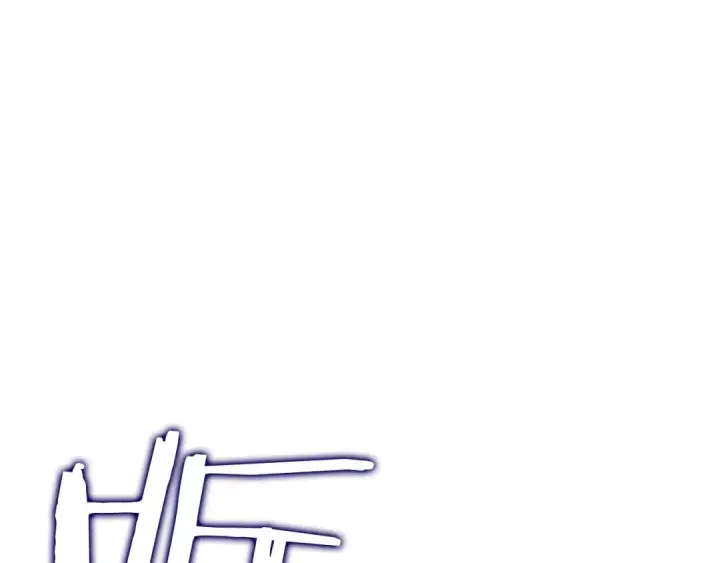 漫画《我独自升级》第130话 黑色心脏第58张图