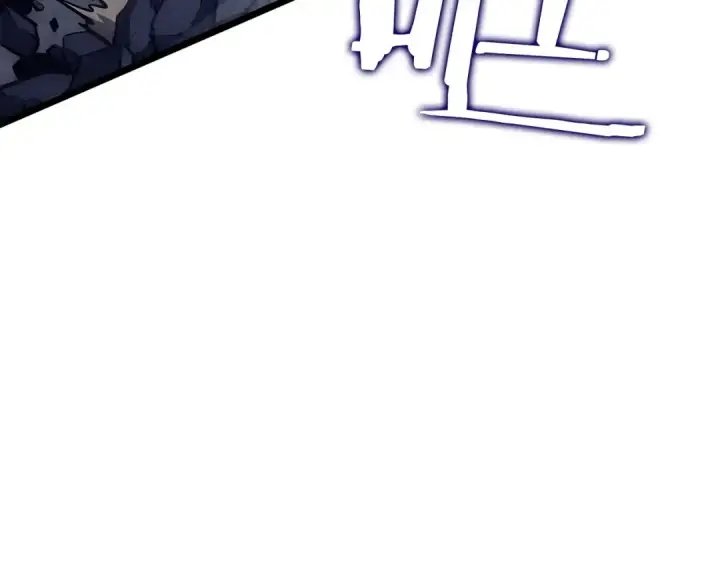 漫画《我独自升级》第130话 黑色心脏第62张图