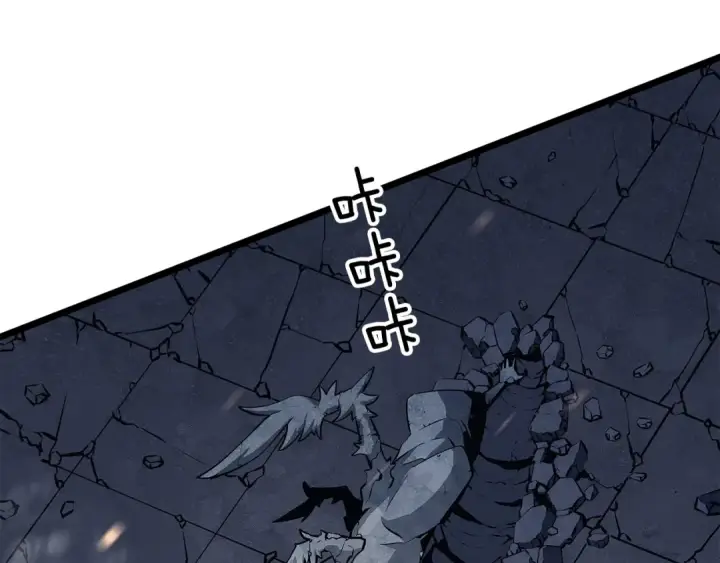 漫画《我独自升级》第130话 黑色心脏第63张图