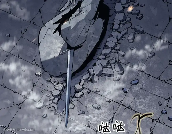 漫画《我独自升级》第130话 黑色心脏第64张图