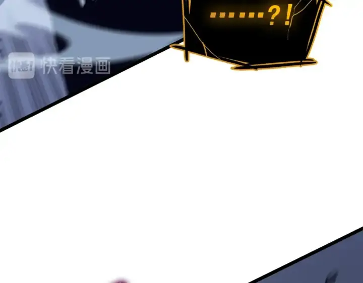 漫画《我独自升级》第130话 黑色心脏第98张图