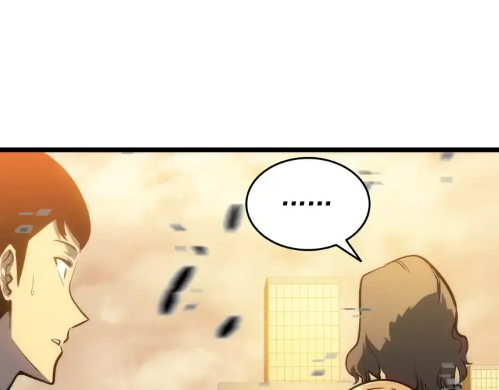 漫画《我独自升级》第131话 巨人之威第101张图