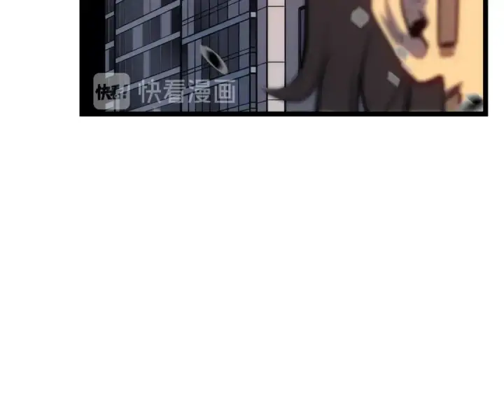漫画《我独自升级》第131话 巨人之威第109张图