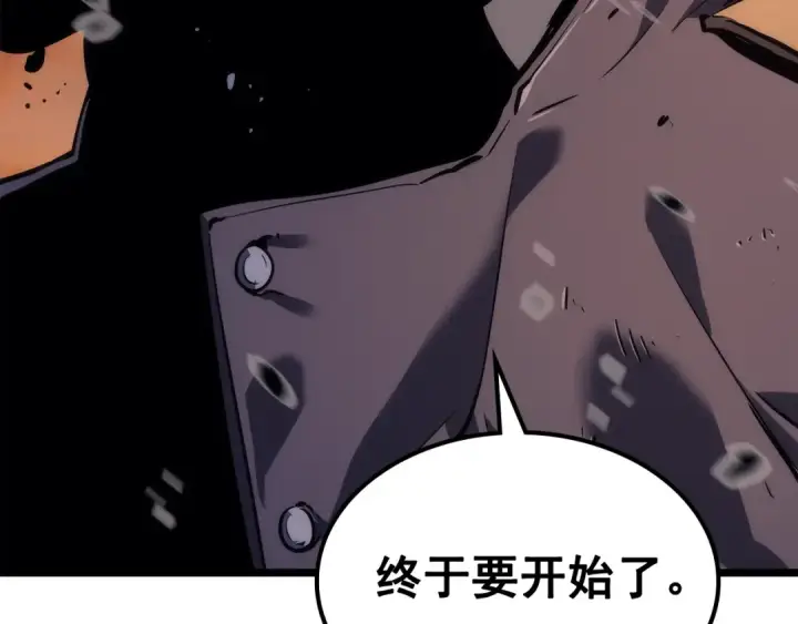 漫画《我独自升级》第131话 巨人之威第115张图