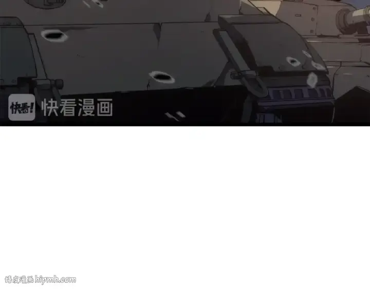漫画《我独自升级》第131话 巨人之威第128张图