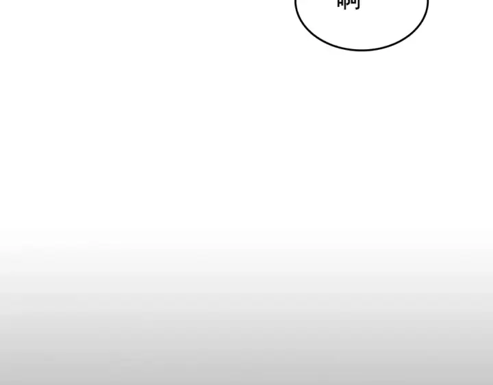 漫画《我独自升级》第131话 巨人之威第199张图