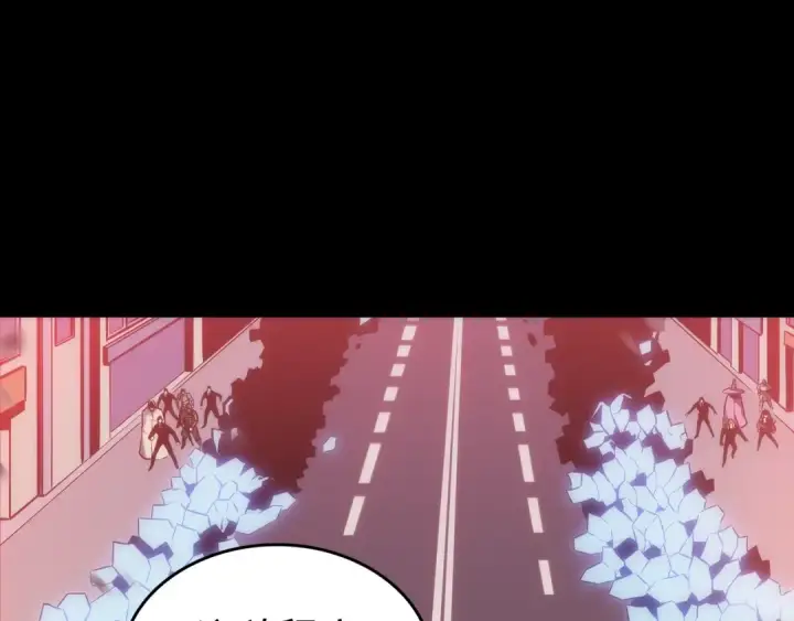漫画《我独自升级》第131话 巨人之威第217张图