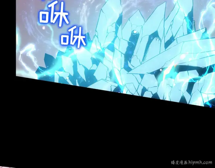 漫画《我独自升级》第131话 巨人之威第224张图