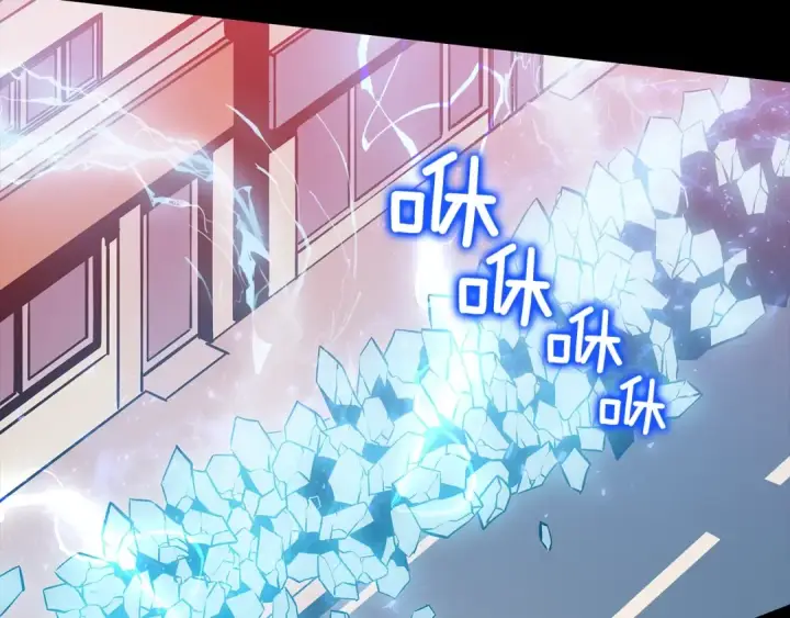 漫画《我独自升级》第131话 巨人之威第225张图