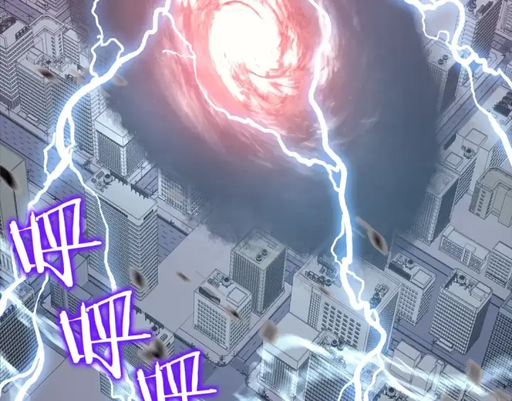 漫画《我独自升级》第131话 巨人之威第228张图