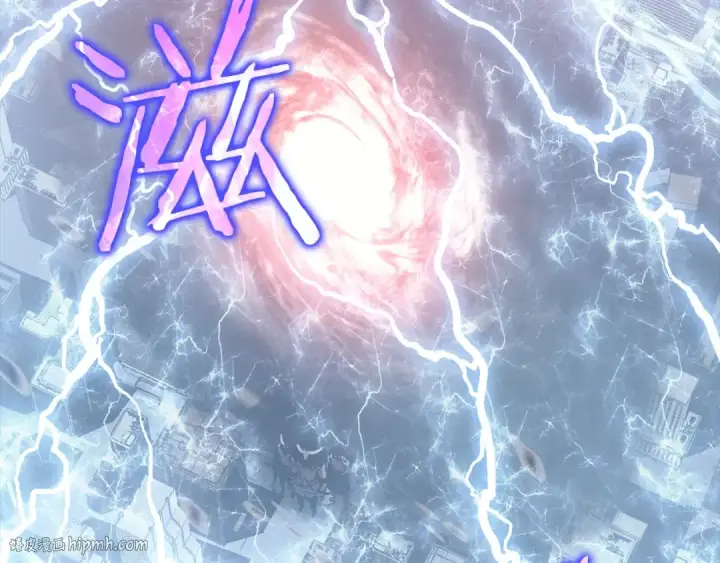 漫画《我独自升级》第131话 巨人之威第232张图