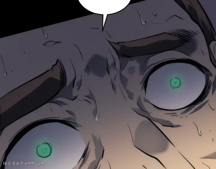 漫画《我独自升级》第131话 巨人之威第248张图