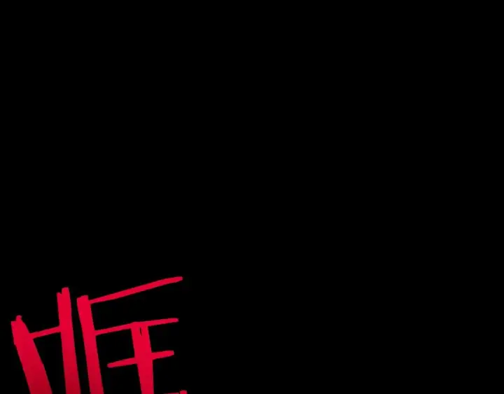 漫画《我独自升级》第131话 巨人之威第250张图