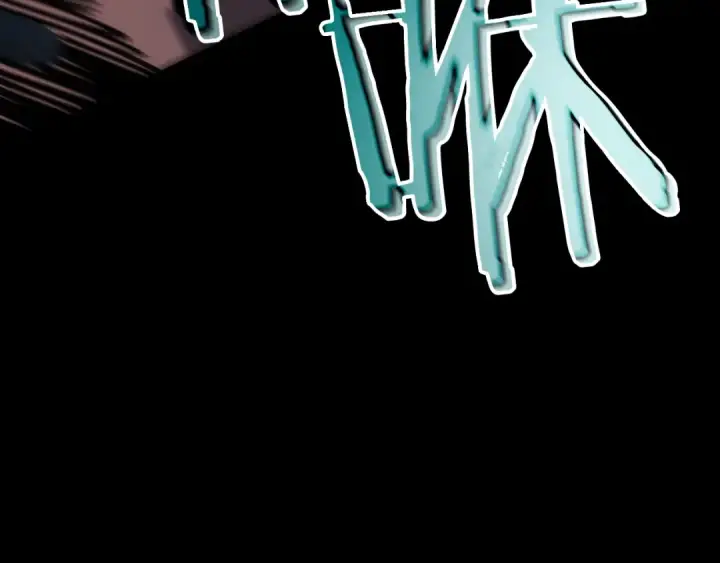 漫画《我独自升级》第131话 巨人之威第261张图