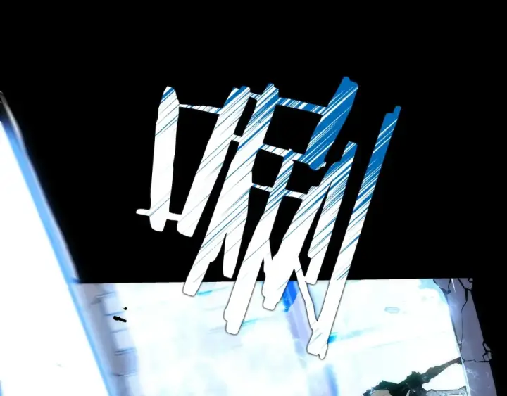 漫画《我独自升级》第131话 巨人之威第265张图