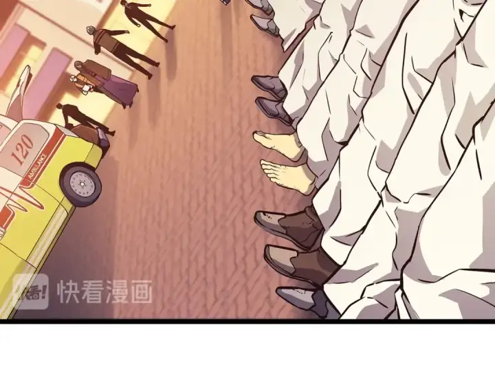 漫画《我独自升级》第131话 巨人之威第45张图