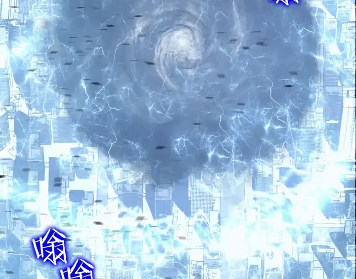 漫画《我独自升级》第131话 巨人之威第87张图