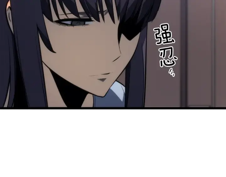 漫画《我独自升级》第132话 选择（1）第118张图