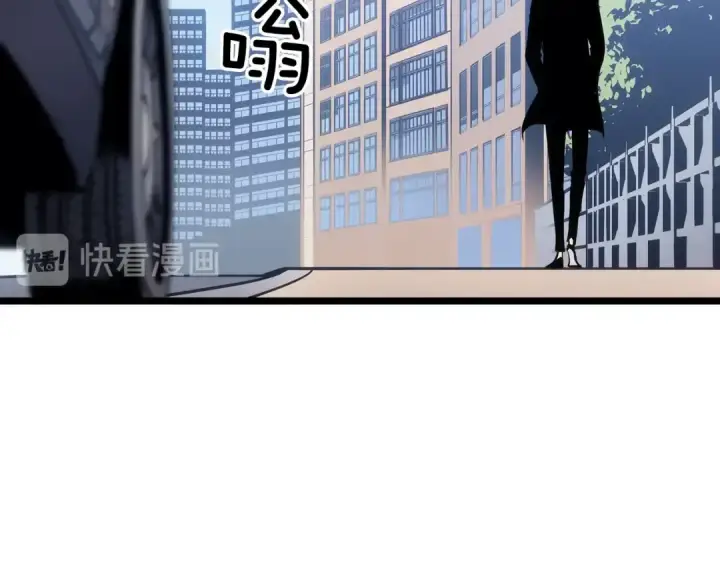 漫画《我独自升级》第132话 选择（1）第146张图