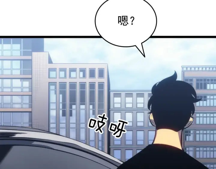 漫画《我独自升级》第132话 选择（1）第148张图