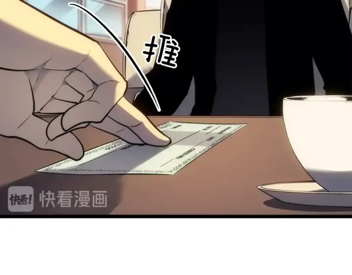 漫画《我独自升级》第132话 选择（1）第163张图