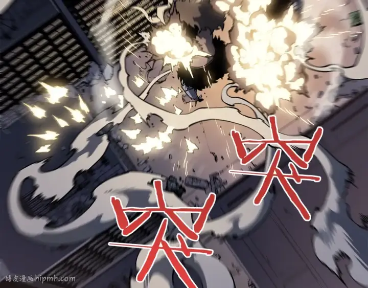 漫画《我独自升级》第132话 选择（1）第64张图