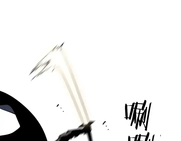 漫画《我独自升级》第132话 选择（1）第71张图
